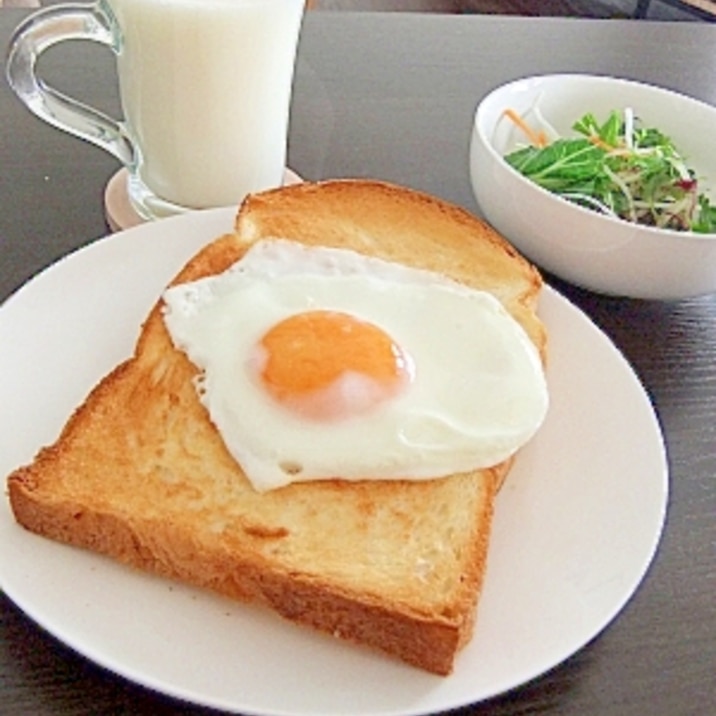 ジブリの食卓 パズー特製 目玉焼きトーストdx レシピ 作り方 By カムトフニャンフニャン 楽天レシピ ジブリの食卓 パズー特製 目玉焼きトーストdx レシピ 作り方 By カムトフニャンフニャン 楽天レシピ
